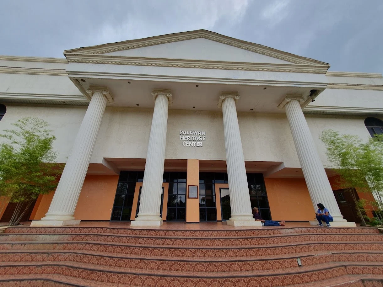 Вход в Palawan Heritage Center