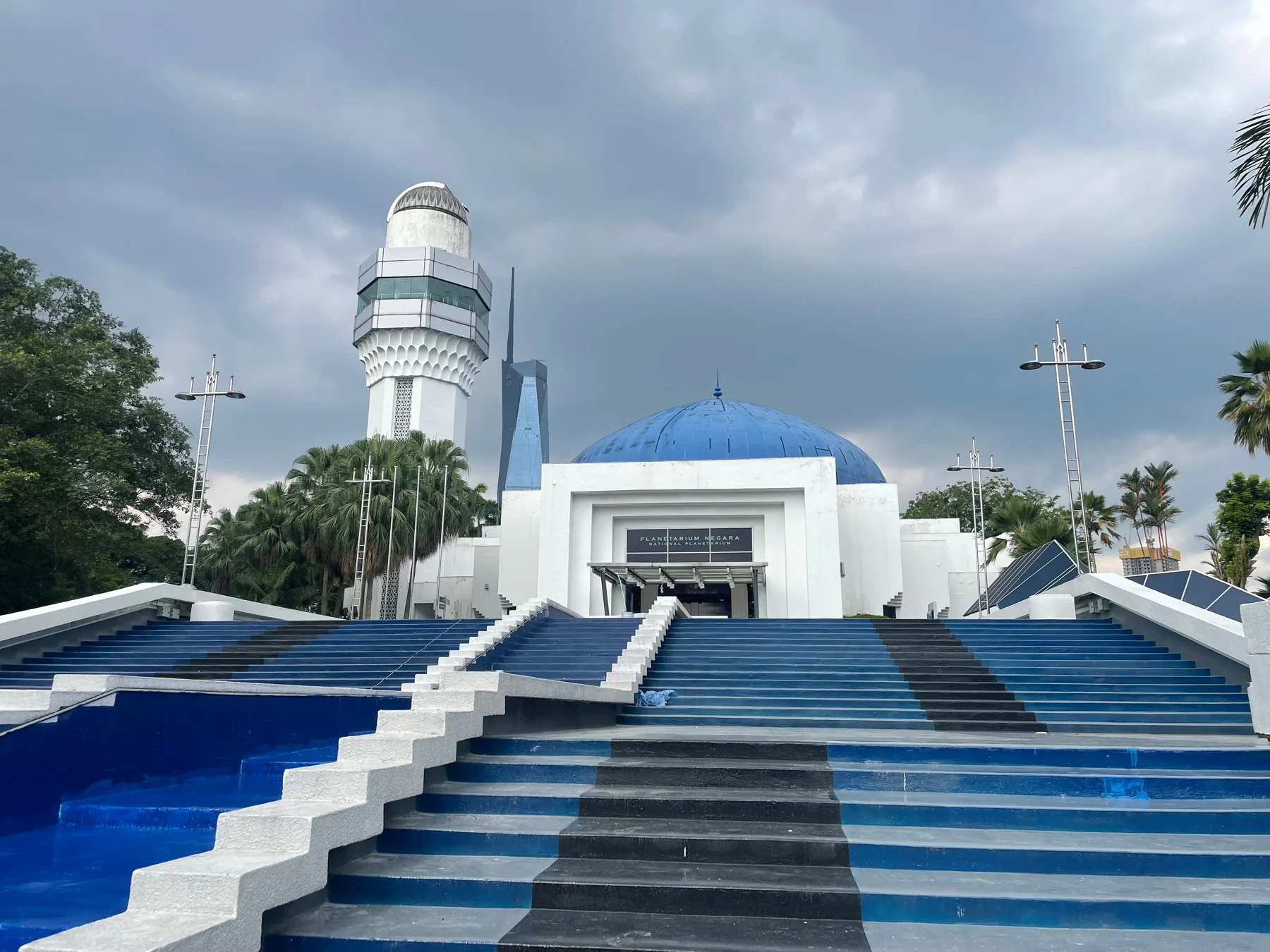 Голубой купол Национального планетария