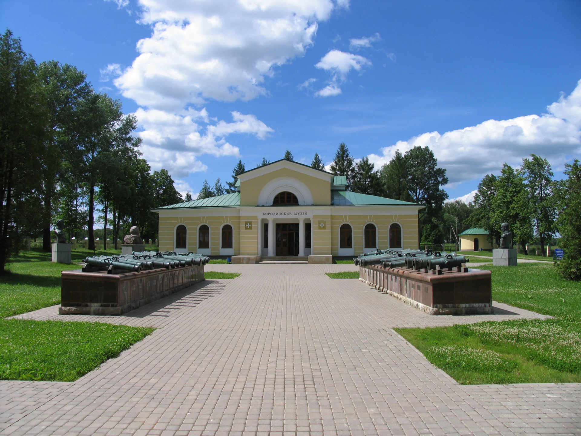 Главное здание Бородинского музея-заповедника