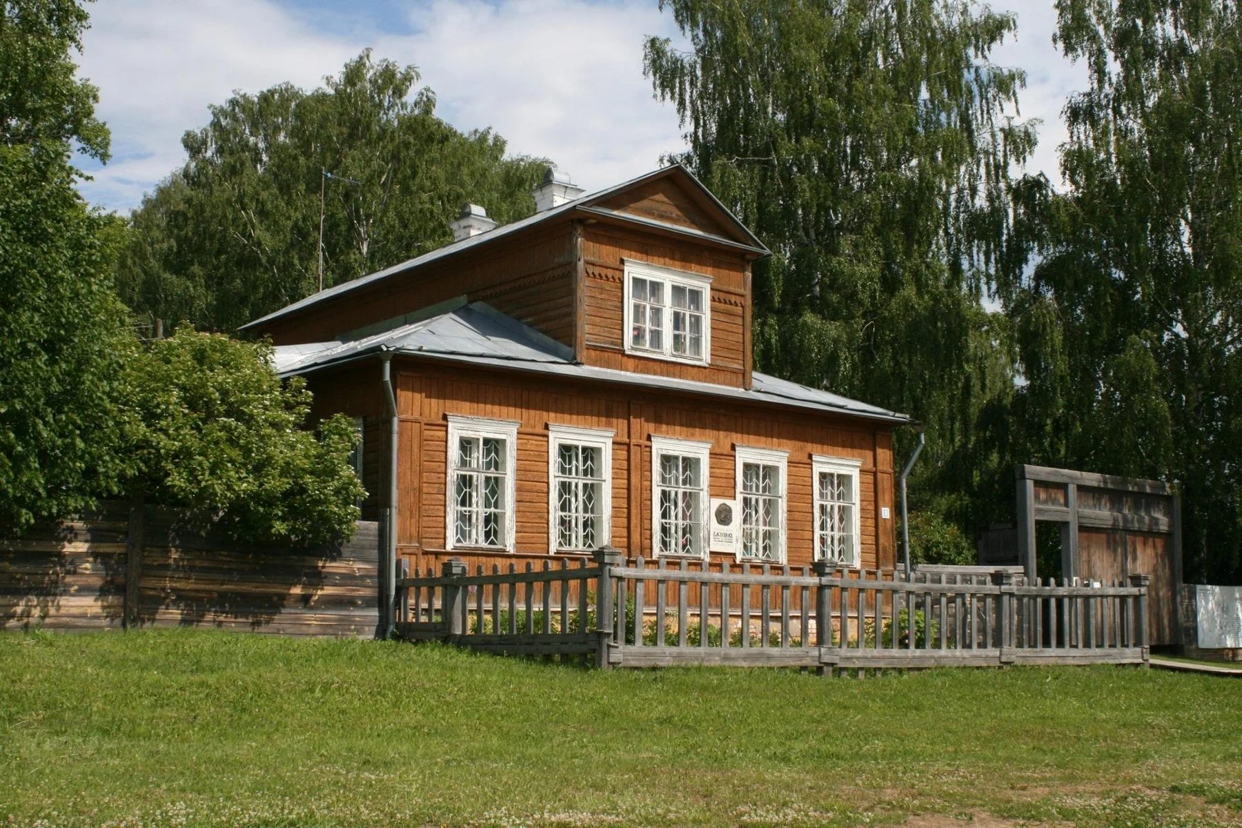 Дом семьи Васнецовых в Рябове