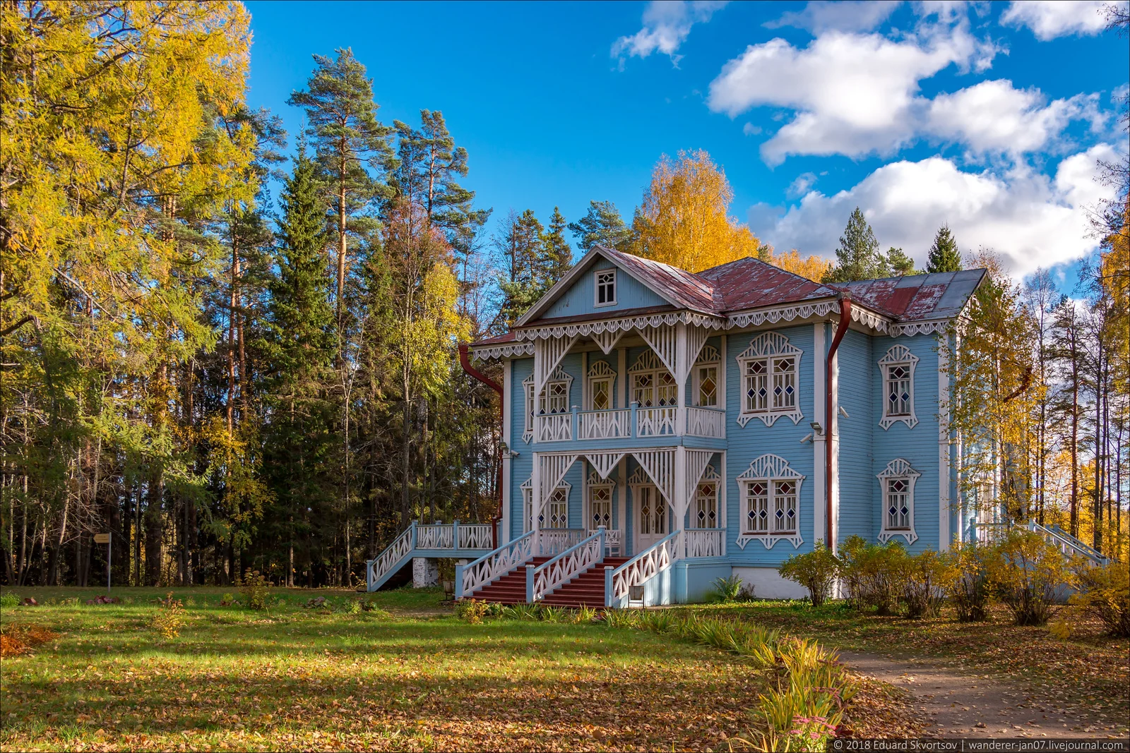 Щелыково на день: дом Островского и лесной парк — фото 1