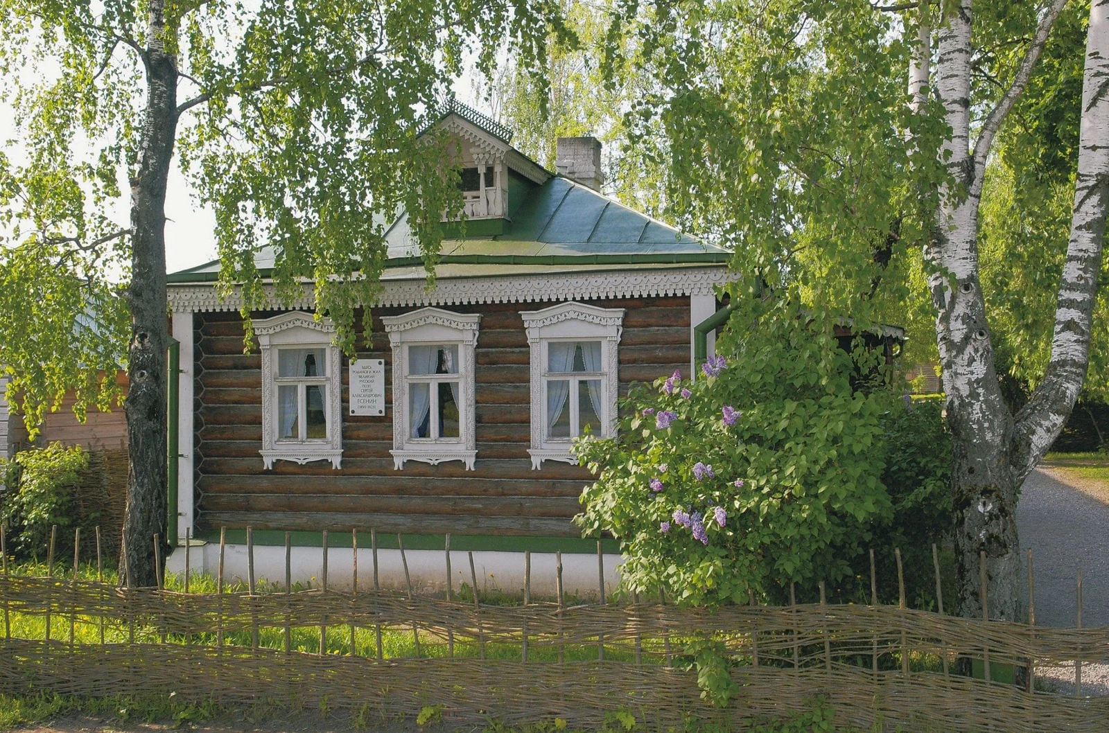 Константиново за день: дом Есенина и высокий берег Оки — фото 1