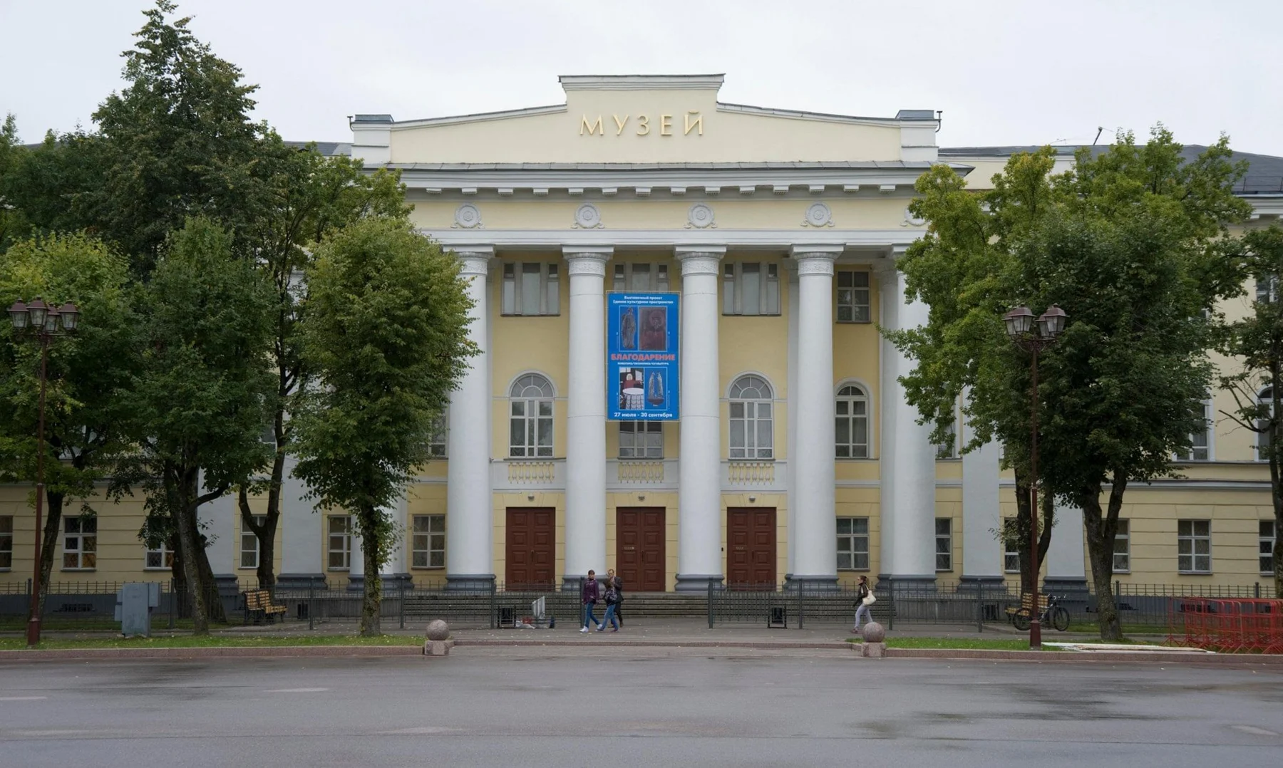 Музей в здании Дворянского собрания