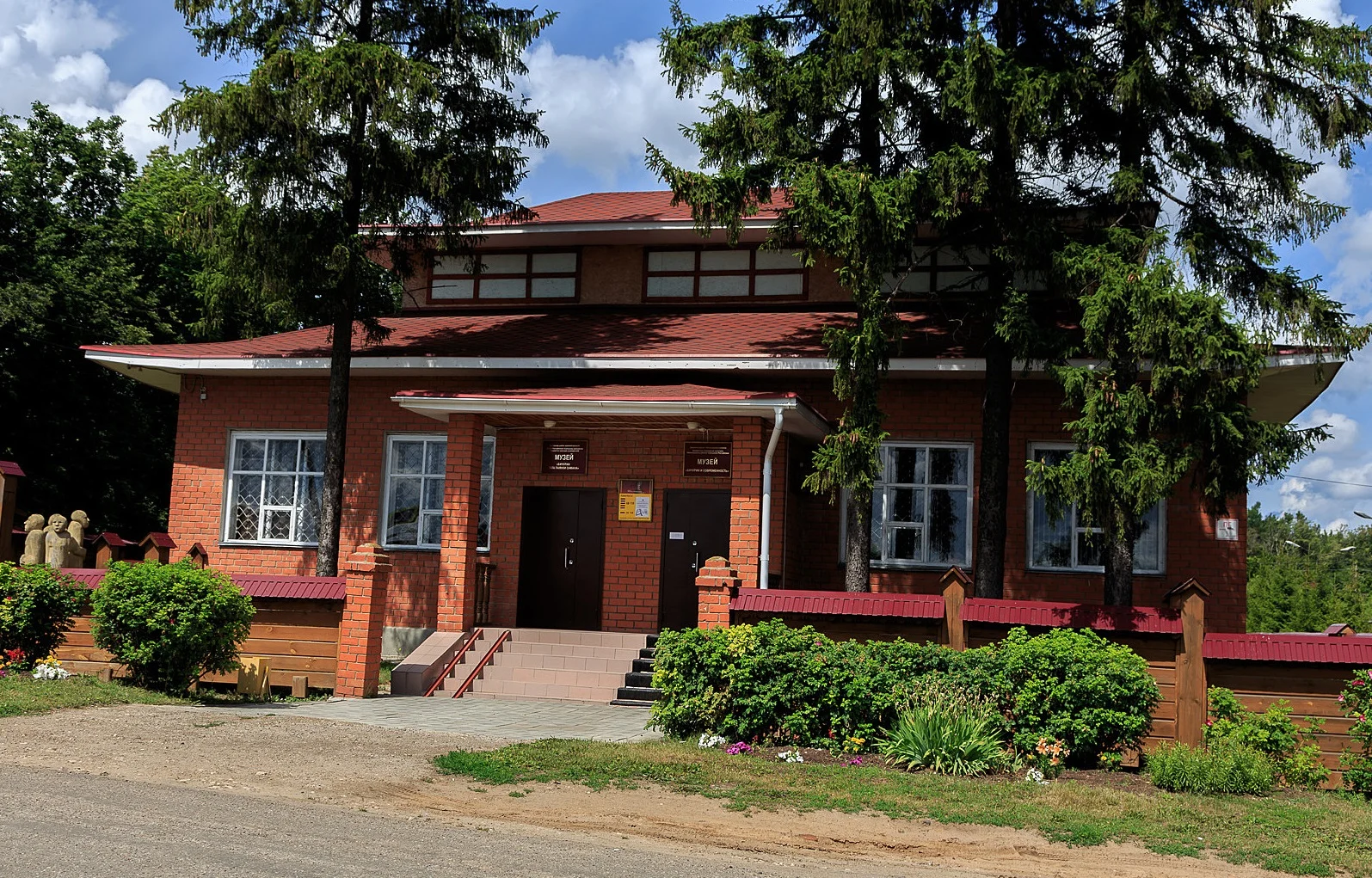 Музей Бичурин и современность в Кугесях