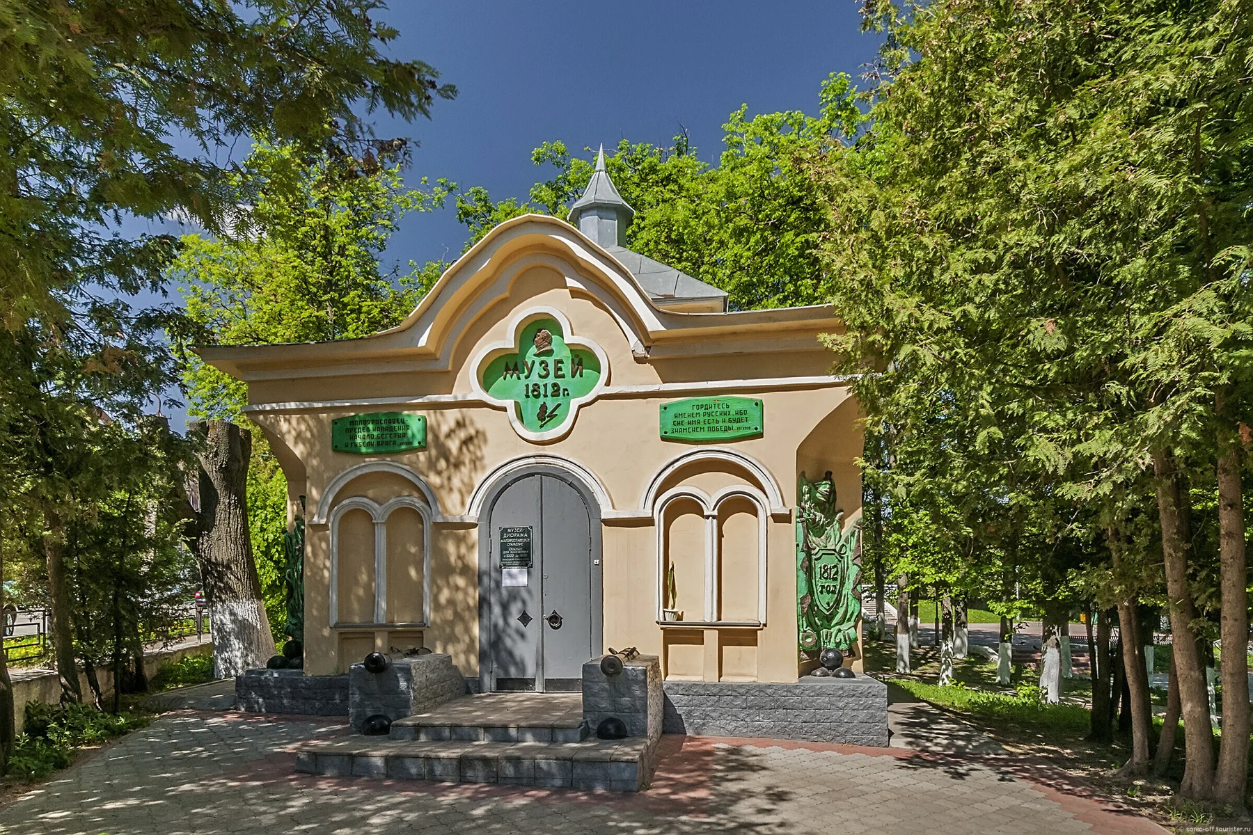 Часовня-диорама в Малоярославце