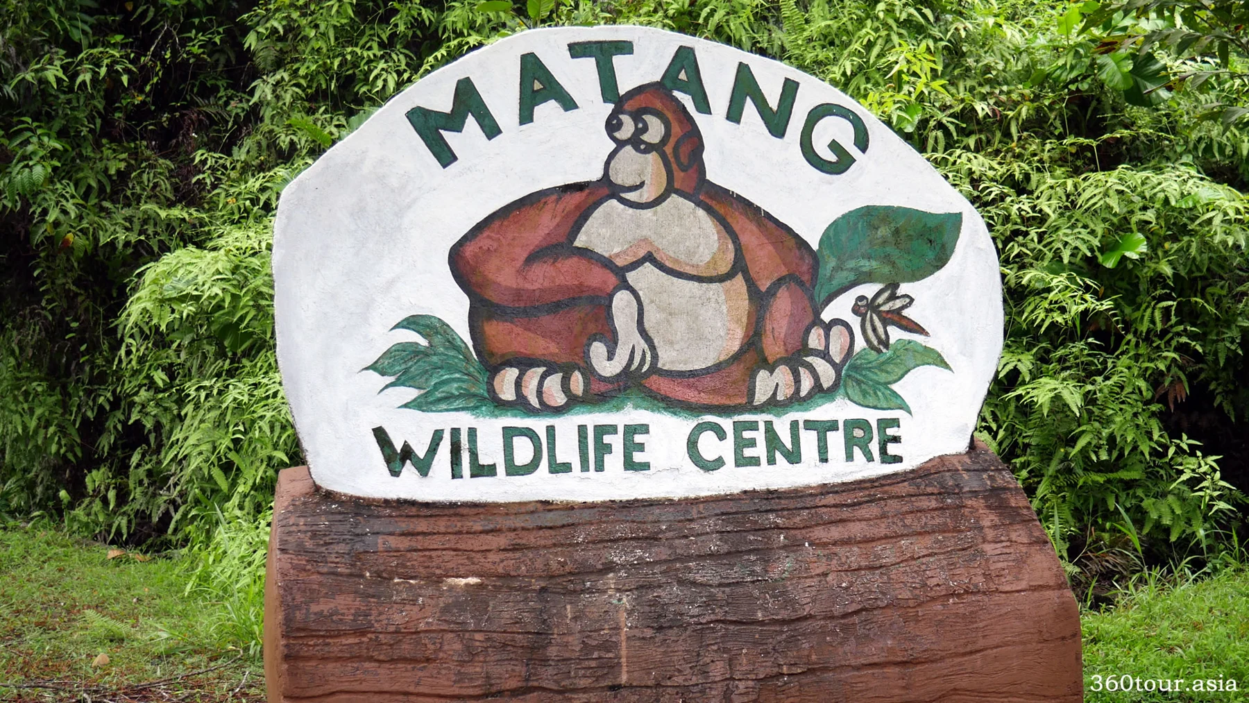 Вывеска Matang Wildlife Centre