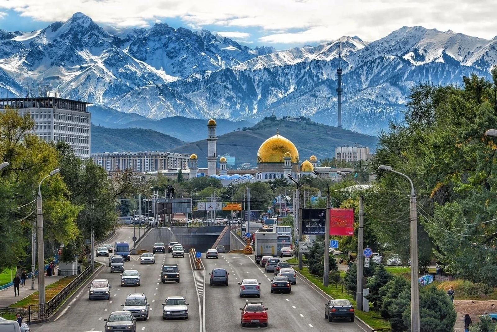 Алматы за четыре дня: рынок, парки и город у гор — фото 1