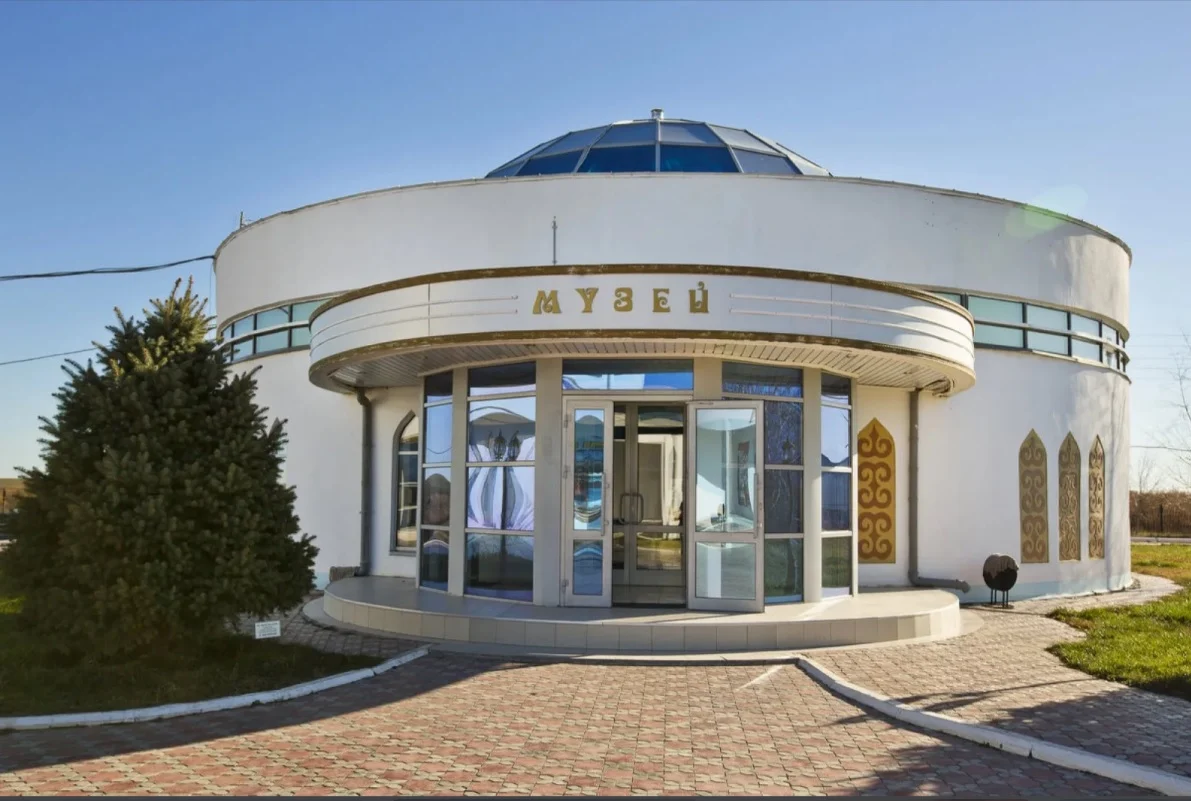 Музей Курмангазы в Алтынжаре