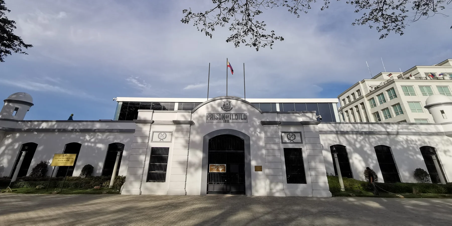 Prison of Iloilo — бывшая тюрьма и нынешний Национальный музей
