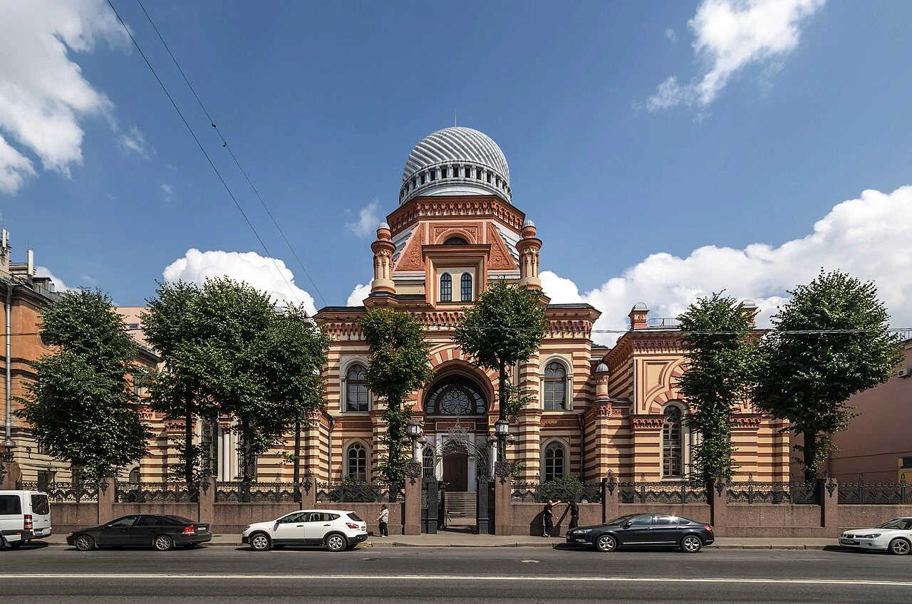 Большая хоральная синагога Петербурга