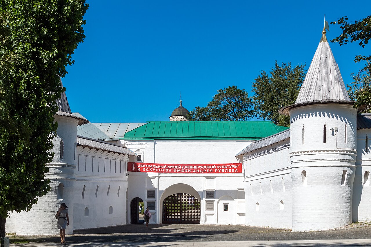 Главные ворота Андроникова монастыря