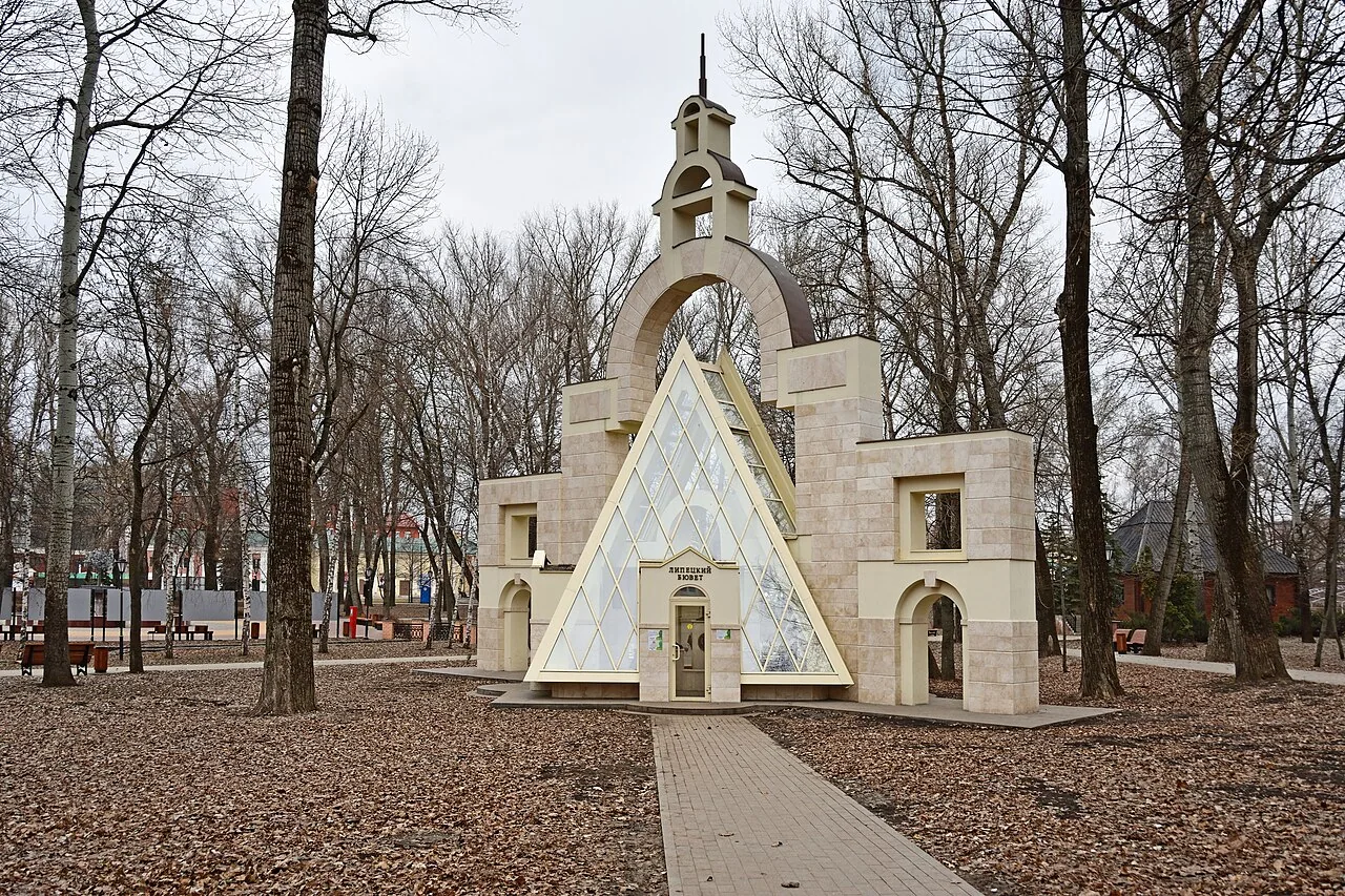 Бювет в Нижнем парке Липецка.