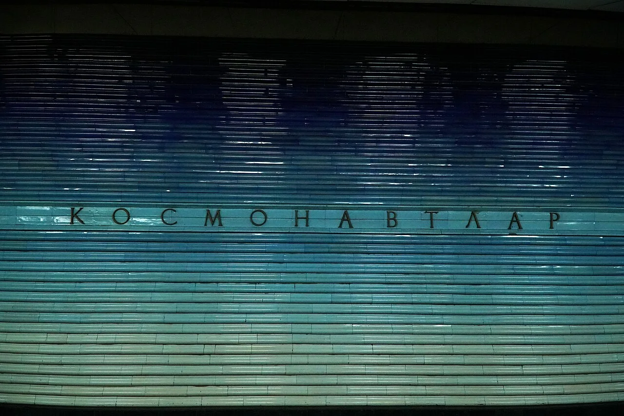 Оформление станции метро «Космонавтлар» в Ташкенте